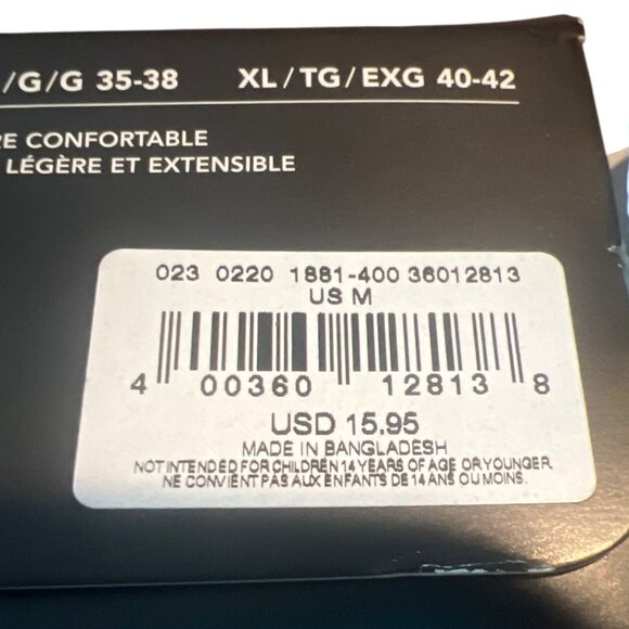 American Eagle Mens Stretch Boxer M Eggplant Print 4" Inseam Lightweight NWT #15 - Picture 4 of 5